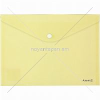 Թղթապանակ-ծրար AXENT А5, Pastelini, դեղին, 1522-08-A