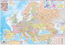Քարտեզ "Եվրոպա", 43x63սմ, հայերեն/անգլերեն, 057445