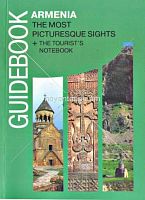 Armenia Guidebook