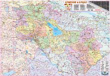 Քարտեզ ծալվող "Հայաստան", 100x70սմ,   ռուսերեն, 077863
