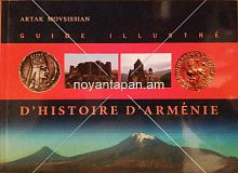 Histoire D` Armenie