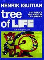 Children`s art museum of Armenia Tree of life