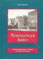 Northanger Abbey Неадаптированные издания на языке оригинала