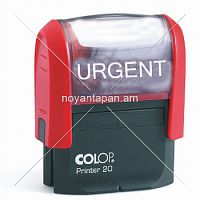 Կնիք Colop Printer 20/L URGENT, 6086