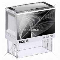 Կնիք Colop Printer 50 30x69մմ թափանցիկ, 144784