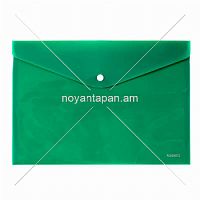 Թղթապանակ ծրար Axent A4, կանաչ, 1412-25-A