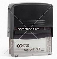Կնիք Colop Printer C60 37x76մմ, 441410