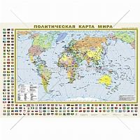 Քարտեզ  Политическая карта мира с флагами 1:35 000 000