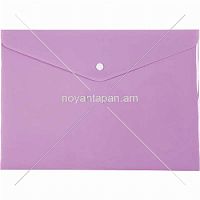 Թղթապանակ ծրար AXENTPastelini А4 մանուշակագույն, 1412-36-A
