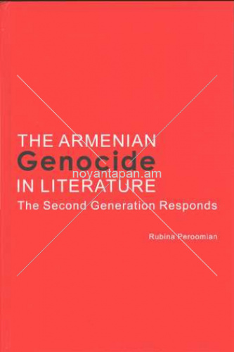 The Armenian genocide in literature 2