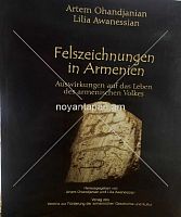 Felszeichnungen in Armenien Ժայռապատկերներ գերմ.