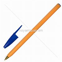 Գրիչ գնդիկավոր STAFF Basic Orange BP-01, կապույտ, 1մմ, 143740