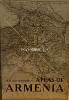 Atlas of Armenia