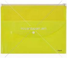 Թղթապանակ ծրար Axent А4, զիփ փականով, 2 բաժին, դեղին, 1430-08-A