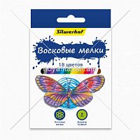Մոմամատիտ Silwerhof Бабочки 18 գույն, 884169-18